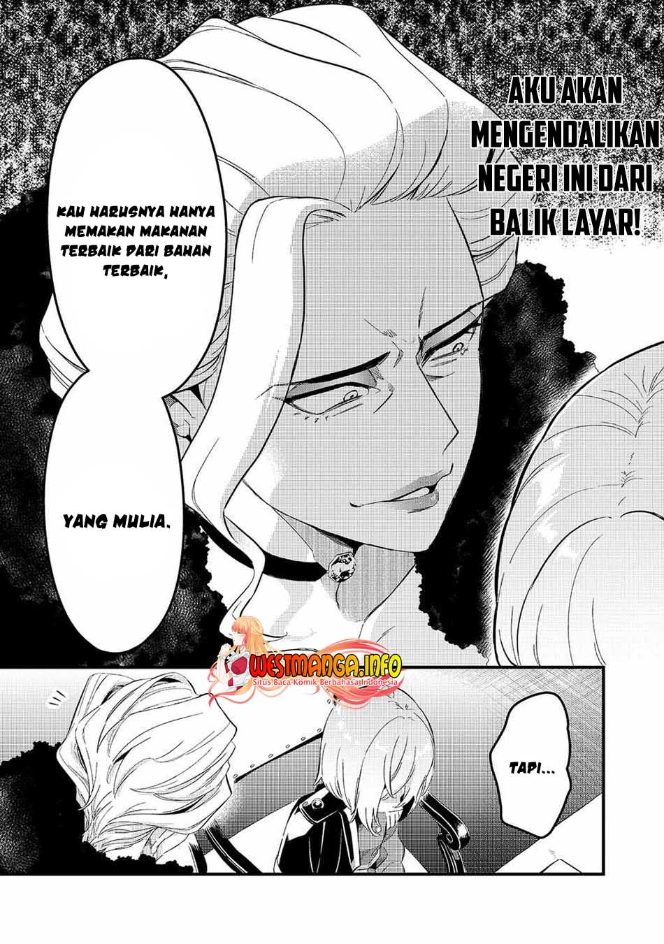 Welcome to Cheap Restaurant of Outcasts! (Tsuihousha Shokudou e Youkoso!)